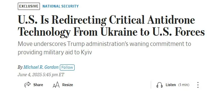 США направят на свои нужды обещанные Украине взрыватели для ракет