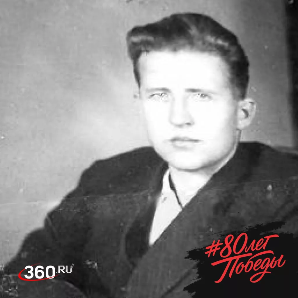 Как история одного бойца стала известна спустя десятилетия