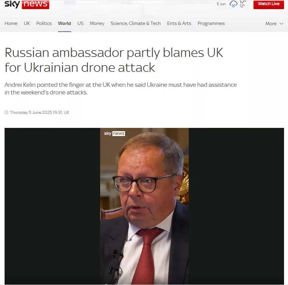 Лондон, Париж, Вашингтон: атака на грани Третьей мировой войны