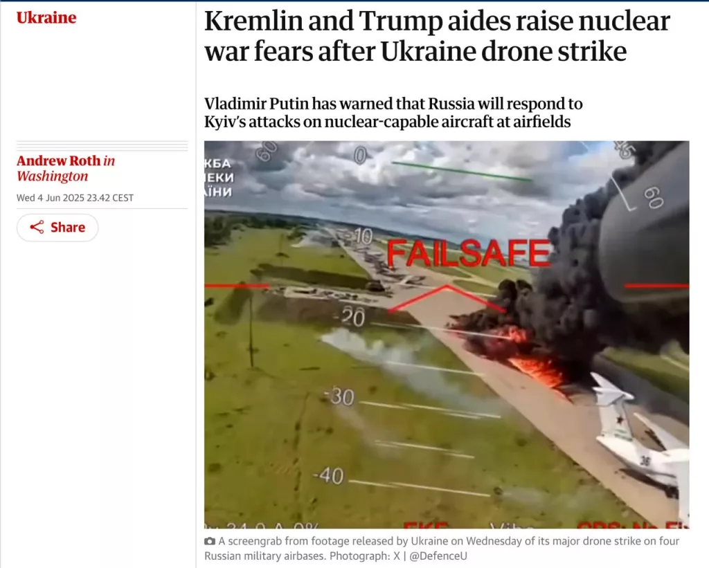 Tрамписты в качестве аргумента против помощи Украине теперь используют атаку на русские стратегические бомбардировщики - The Guardian