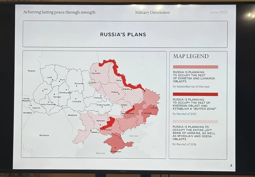 Юрий Подоляка - Еще из важного за ночь: "планы России" на 2025-26 гг. по версии ОП Украины