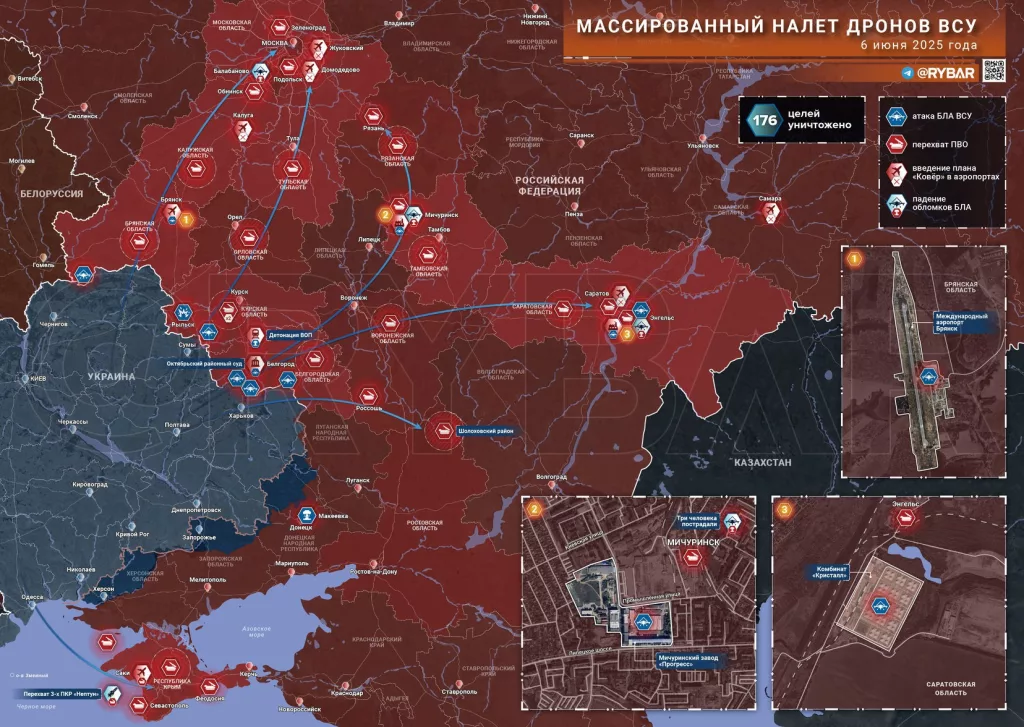 Атаки на встречных курсах. отражение второго с начала месяца налета дронов ВСУ