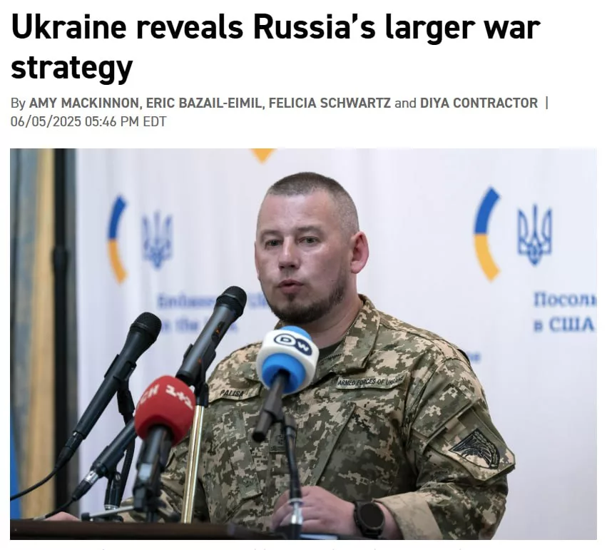 Россия планирует забрать всё до Днепра, а также Одессу и Николаев