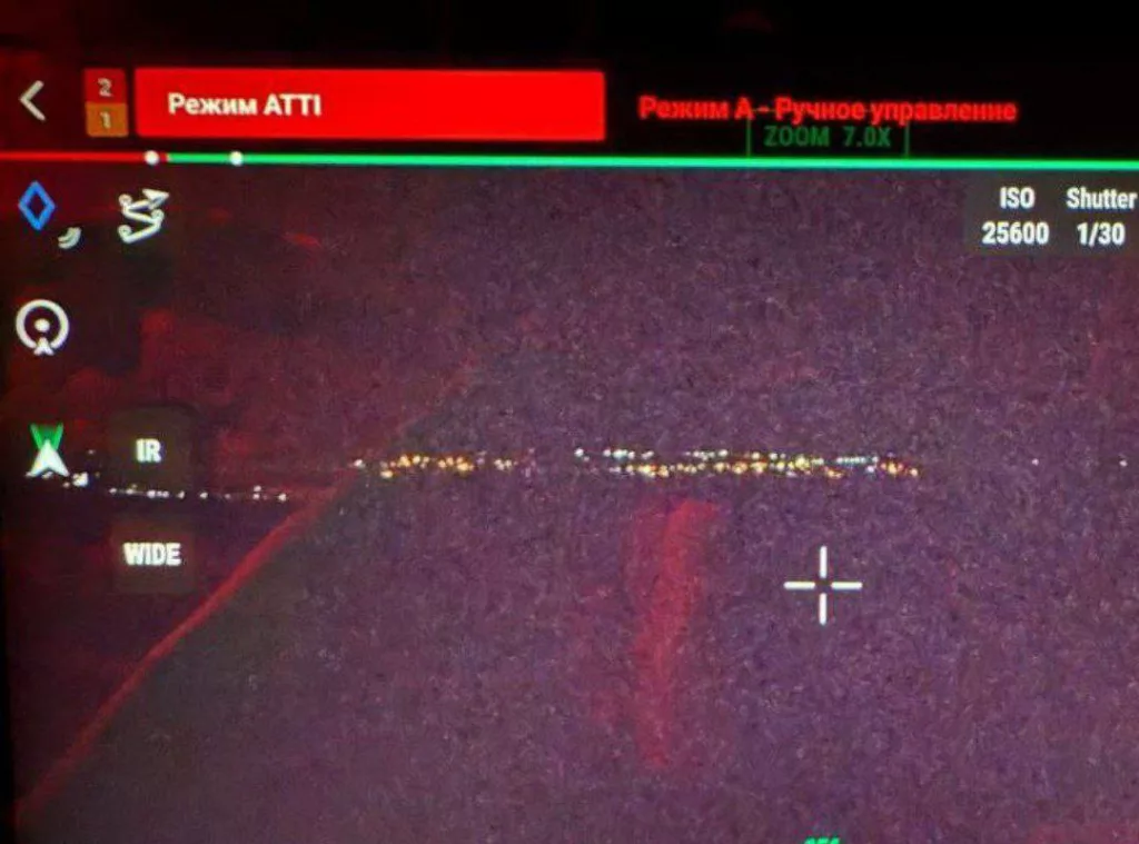 Огни большого города: Сумы в объективе нашего оператора БпЛА