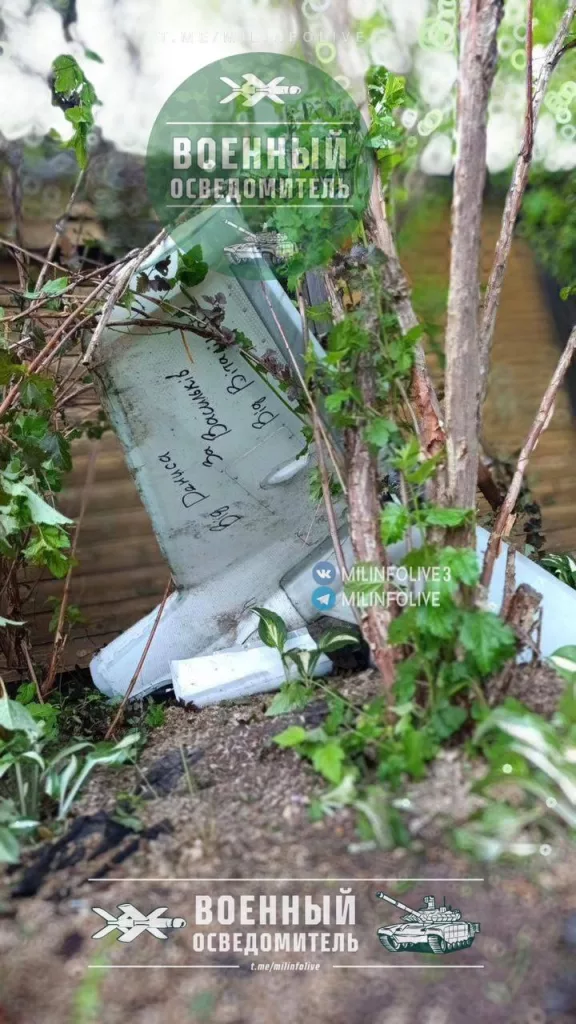 Тем временем российские средства ПВО отразили атаку вражеских беспилотников в Подмосковье