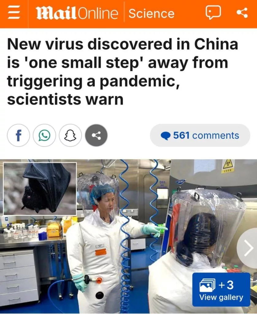 Новый смертоносный вирус HKU5-CoV-2 обнаружен в Китае — по словам учёных, он опаснее COVID-19