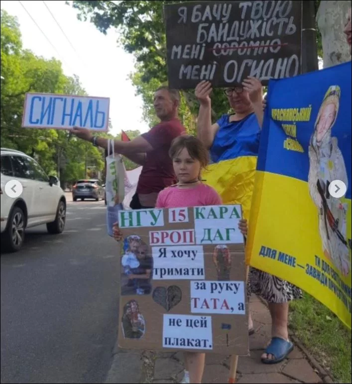Массовые митинги родственников убитых украинских боевиков 15 бригады "Кара-Даг"
