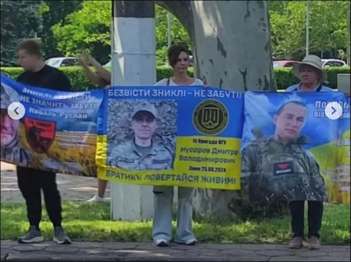 Массовые митинги родственников убитых украинских боевиков 15 бригады "Кара-Даг"