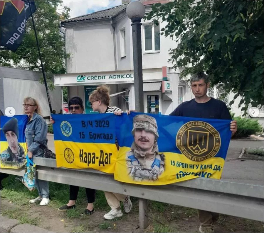 Массовые митинги родственников убитых украинских боевиков 15 бригады "Кара-Даг"