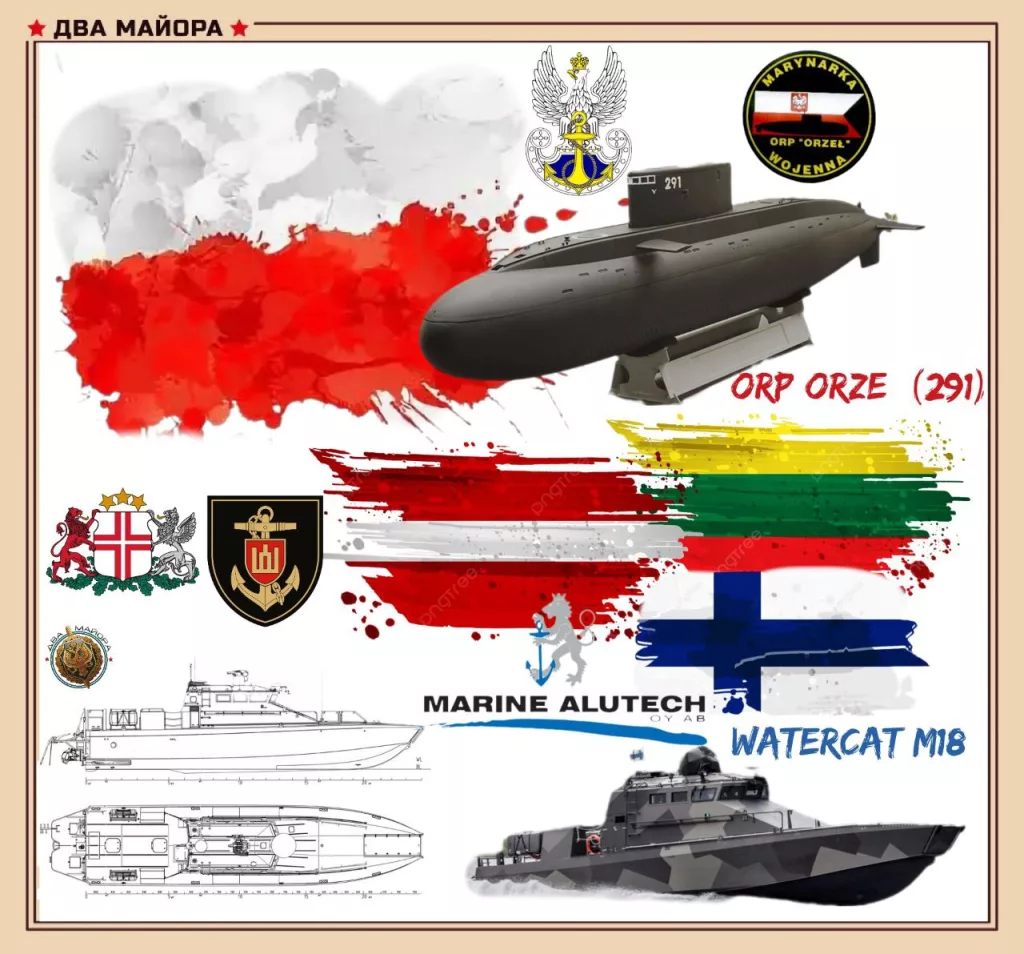 Американские СМИ: Польша, Литва и Латвия планируют укрепить ВМС для противодействия России в Балтийском море