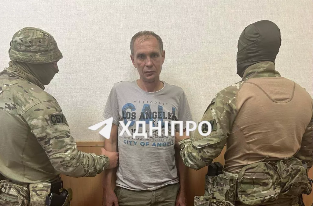 Опубликованы кадры взорванного авто прокурора в Днепропетровске