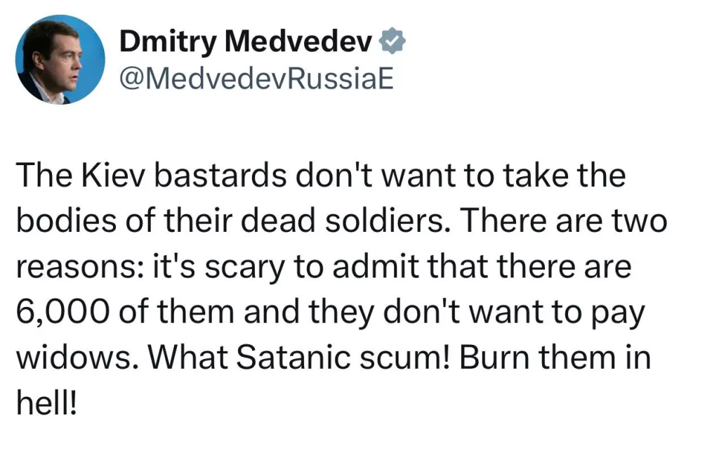 «Сатанинская мразь»: Дмитрий Медведев прокомментировал отказ Киева от обмена
