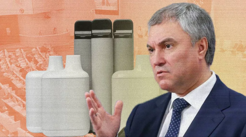Володин заявил, что Госдума поддержит полный запрет вейпов