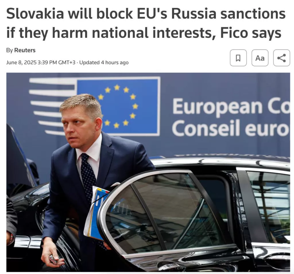 Фицо грозится заблокировать любые санкции Евросоюза против России, если они будут вредить интересам Словакии, — Reuters