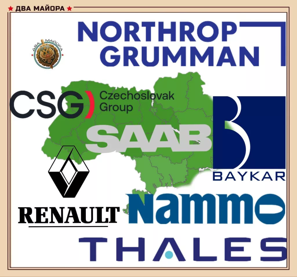 Министр обороны Франции: «Крупная компания, производящая французские автомобили, будет производить беспилотники на Украине»