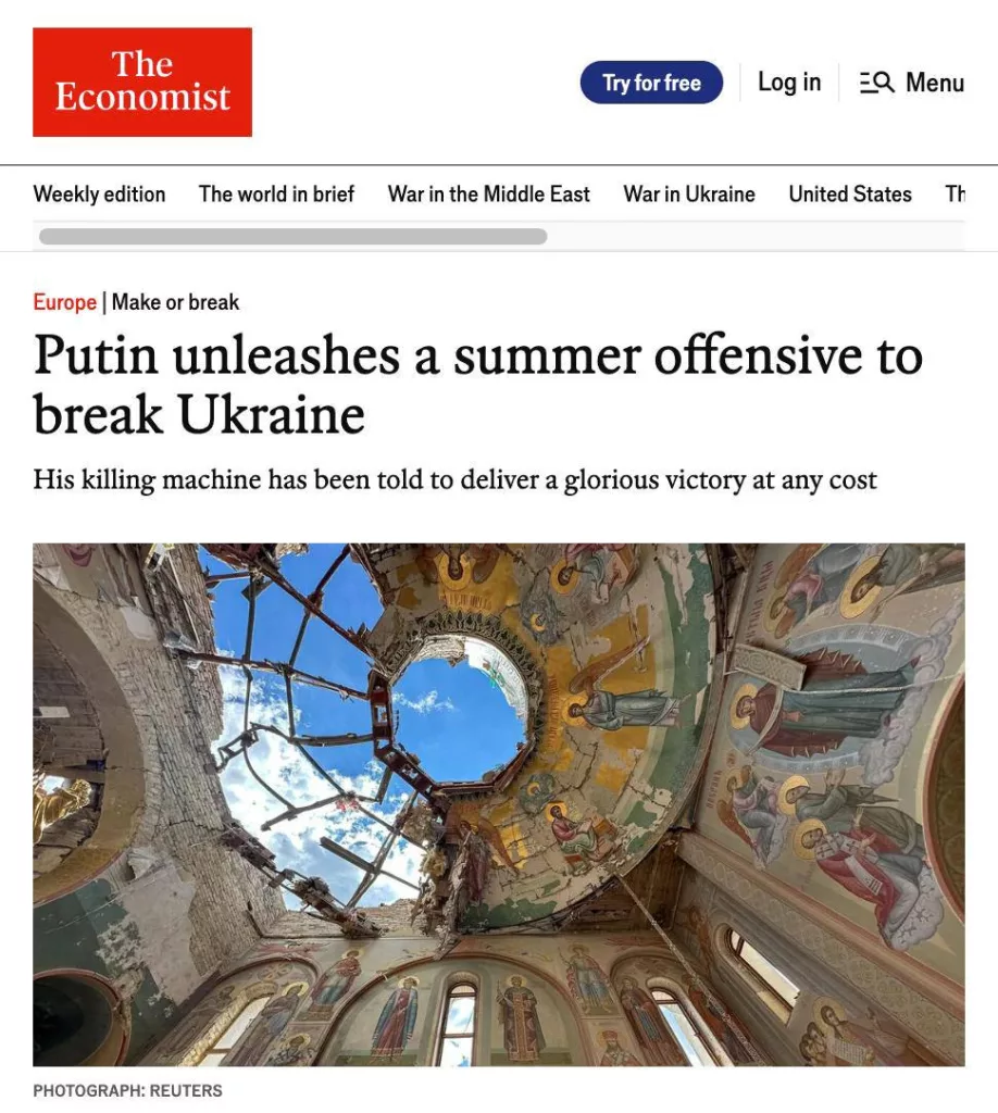 Путин начинает летнее наступление, чтобы любой ценой сломить Украину, - The Economist со ссылкой на источники в украинской разведке