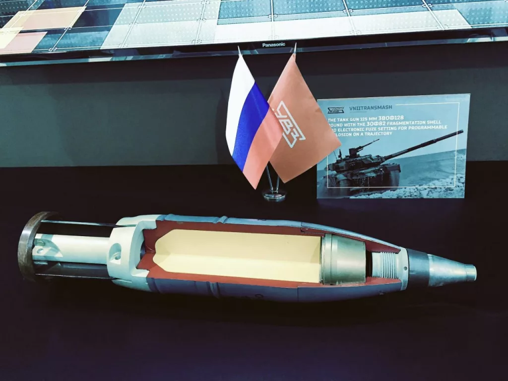 Представленный на Международной выставке вооружения и военной техники MILEX-2025 в Минске электронный дистанционно-контактный взрыватель 3В48