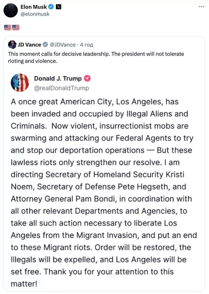 Маск поддержал Трампа на фоне бунта в ЛА