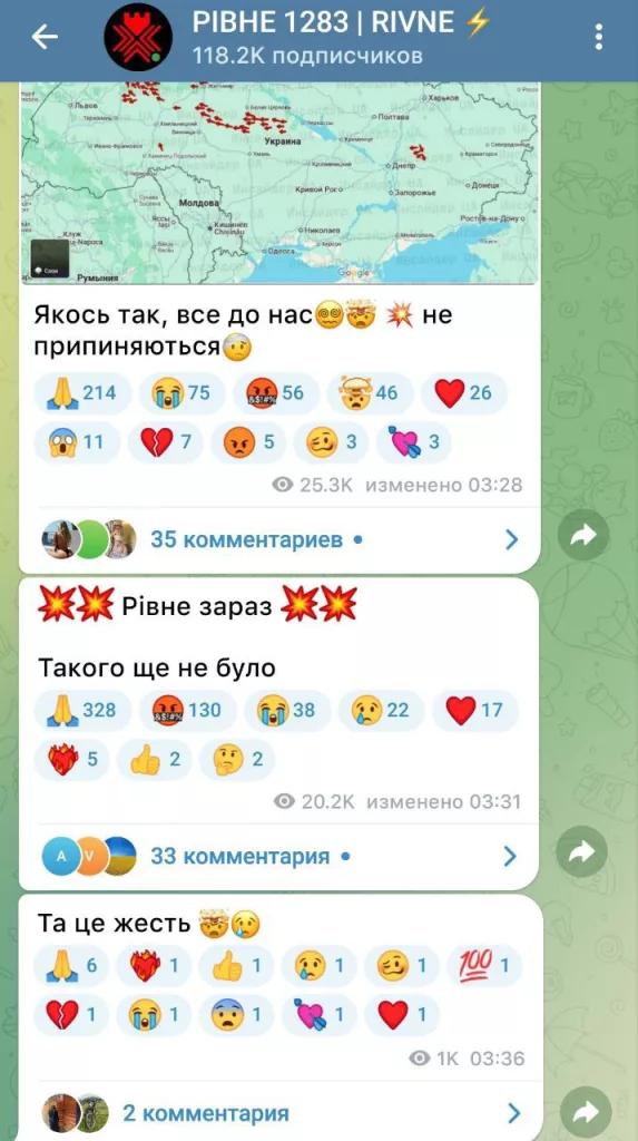 По информации местных жителей из Ровно и Дубно, в регионе произошел самый массовый налет дронов с начала СВО