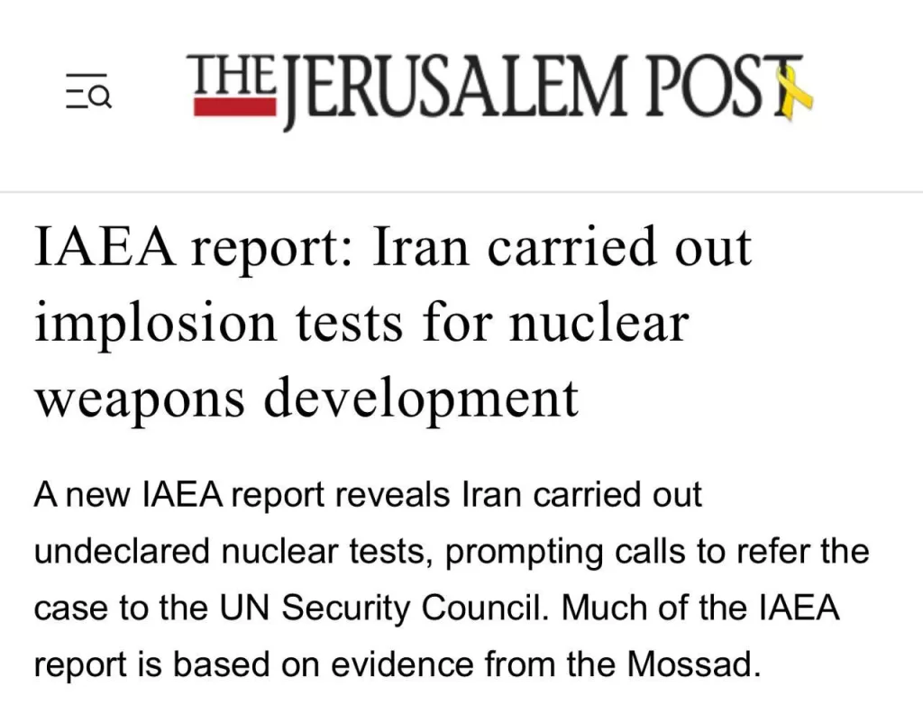 Израильское издание The Jerusalem Post утверждает, что Иран недавно провел «испытания по взрыву» ядерного оружия, ссылаясь на некий секретный отчет МАГАТЭ и разведданные Моссада