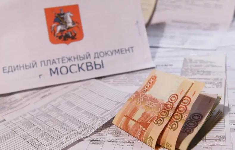 С 1 июля 2025 года тарифы ЖКХ в России вырастут в среднем на 11,9%, а в некоторых регионах — до 21%