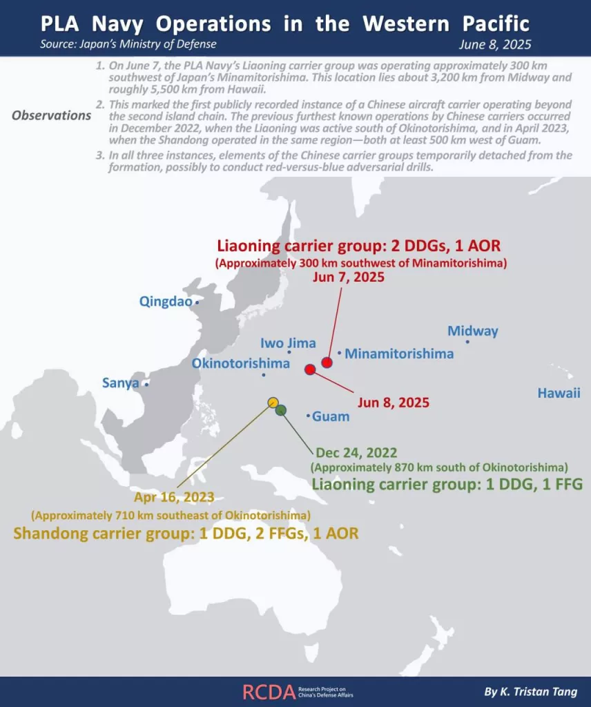 Обновление данных об операциях ВМС НОАК в западной части Тихого океана