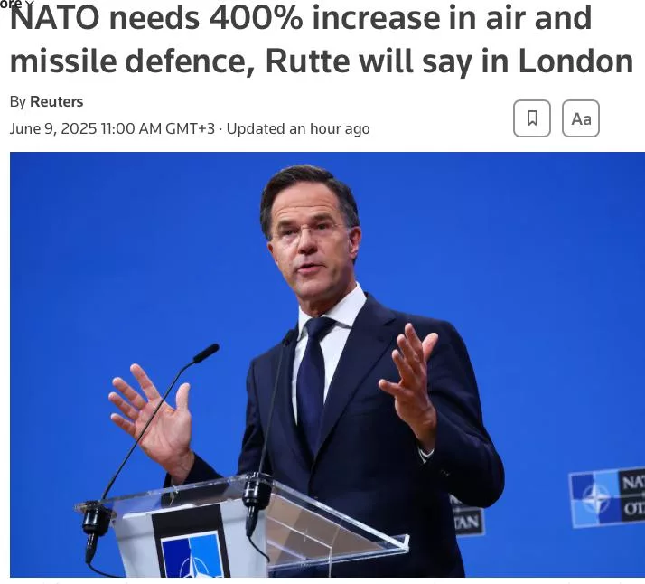 Эскалация под предлогом защиты: Рютте требует от НАТО увеличить силы ПВО на 400%