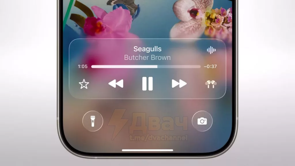 Apple представила новую iOS 26 — это первый редизайн за 10 лет