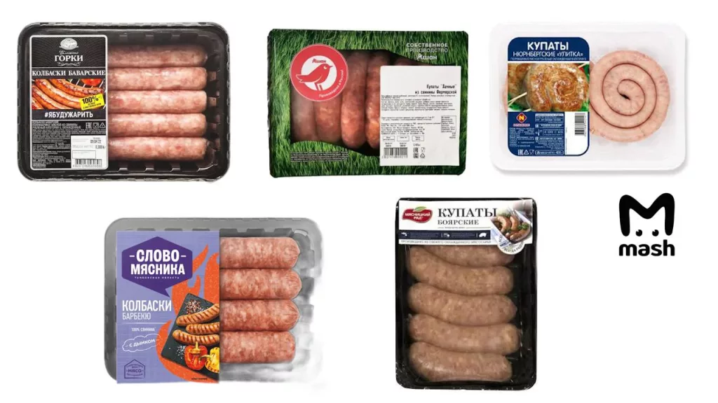 Опасную бактерию нашли в популярных купатах от "Мясницкого ряда". Она может поразить ЦНС, вызвать менингит с энцефалитом и привести к летальному исходу. У других производителей также обнаружили целый букет проблем