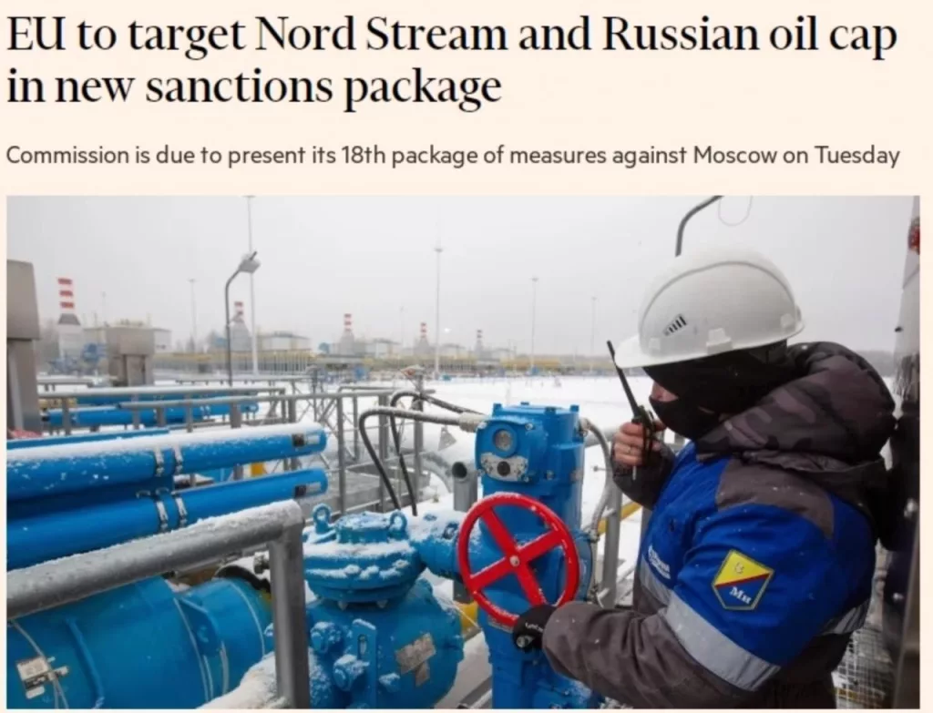 ЕС запрещает «Северный поток» и снижает цену на нефть: что включает 18-й пакет санкций