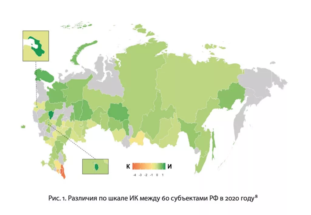 В России живет больше коллективистов или индивидуалистов? Разбор одного мифа