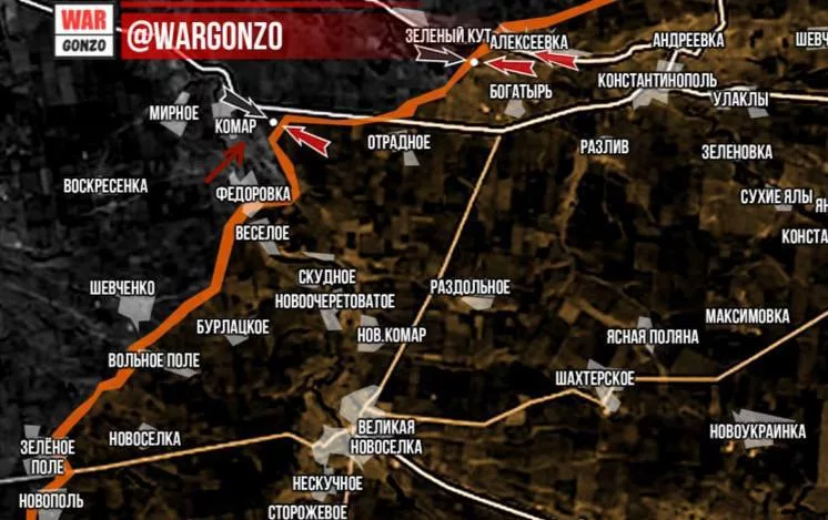 ВС РФ зашли в Комар с южного направления. Сообщается, что российские войска смогли форсировать водную преграду и зайти в населённый пункт Комар с ещё одного направления – южного