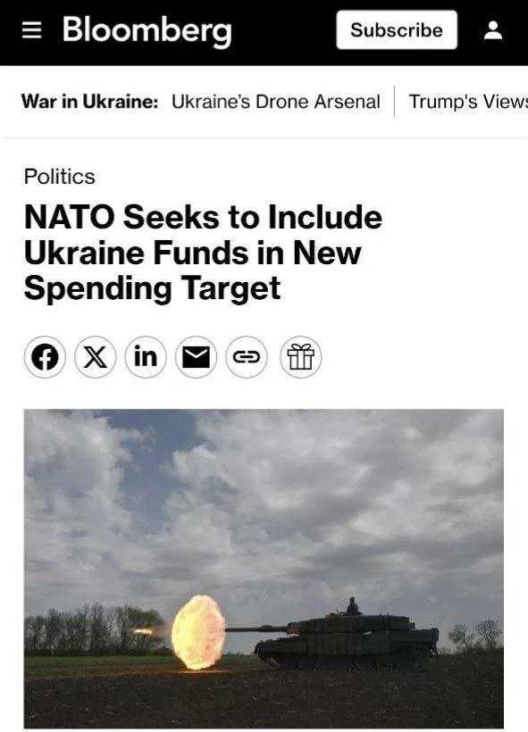 На саммите НАТО не вспомнят о перспективах вступления Украины в Альянс, но готовят другое решение, — Bloomberg