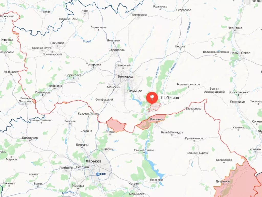 Белгородская область. Губернатор: В городе Шебекино FPV-дрон ударил по территории предприятия. Ранены шесть мирных жителей