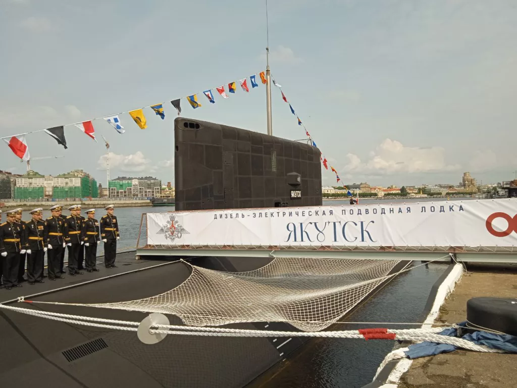 В Санкт-Петербурге состоялась церемония приёма в состав ВМФ России подводной лодки «Якутск»