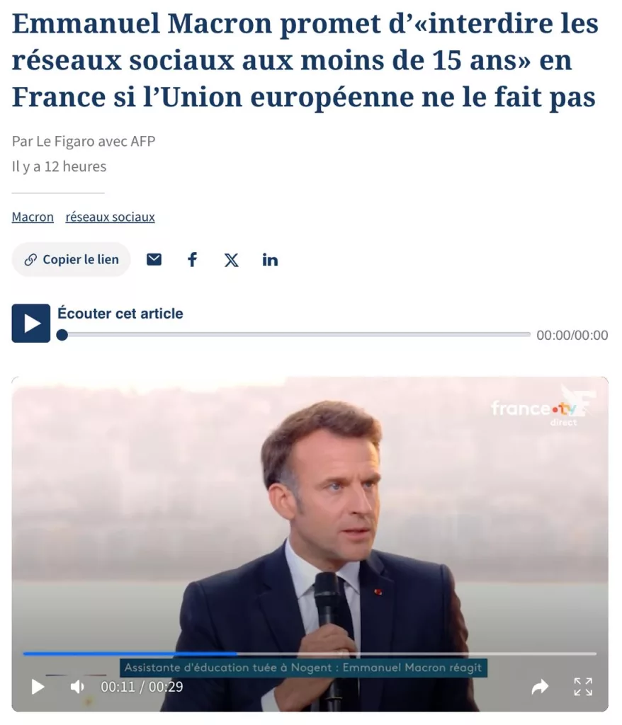 Франция готова самостоятельно ввести запрет на соцсети для детей до 15 лет, если этого не сделает Евросоюз, заявил Макрон в эфире телеканала France 2