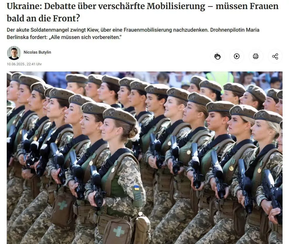 На Украине из-за нехватки солдат в ВСУ могут начать мобилизацию женщин, — Berliner Zeitung
