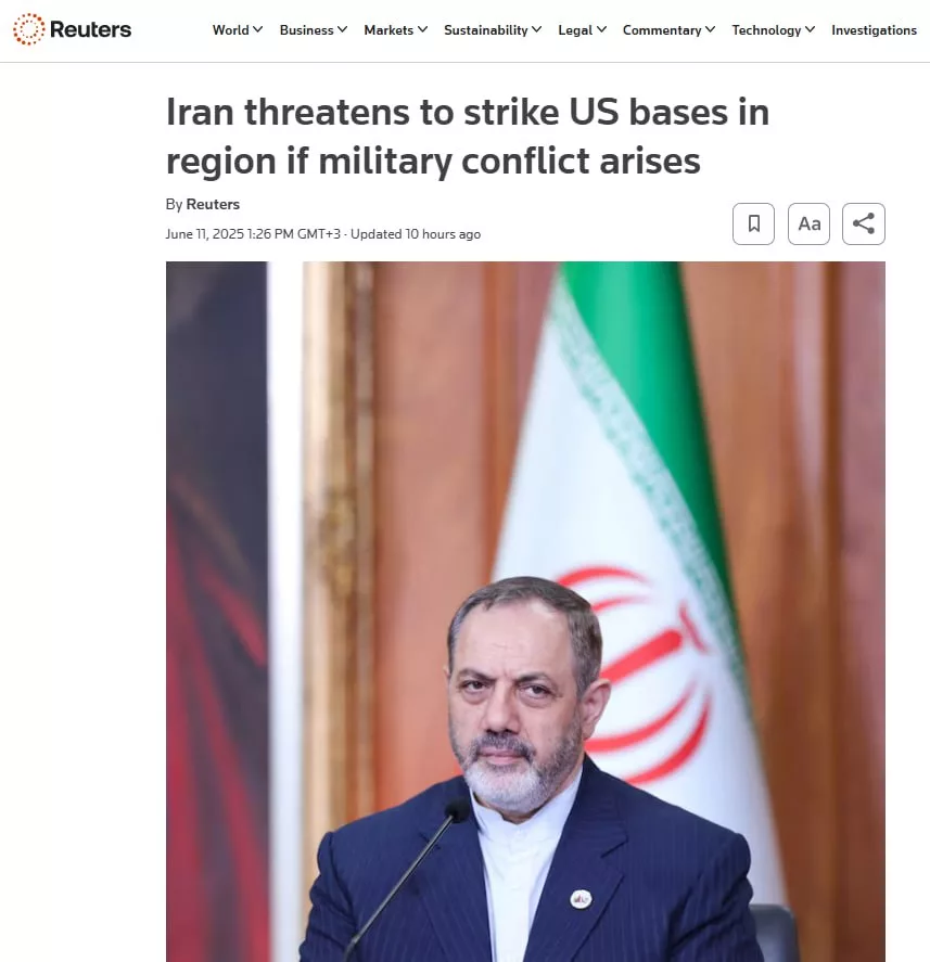 Иран грозит ударом по базам США: переговоры на грани срыва