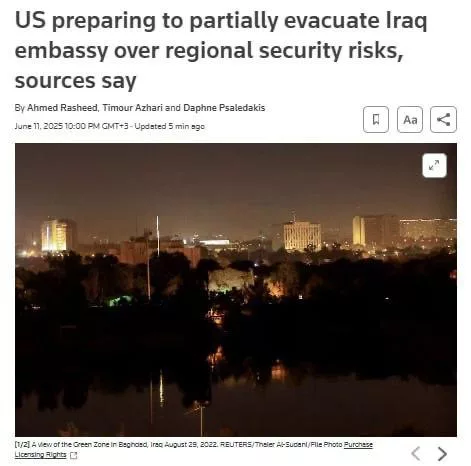 Израиль готовится ударить по Ирану: США эвакуируют дипломатов и приводят базы в боеготовность