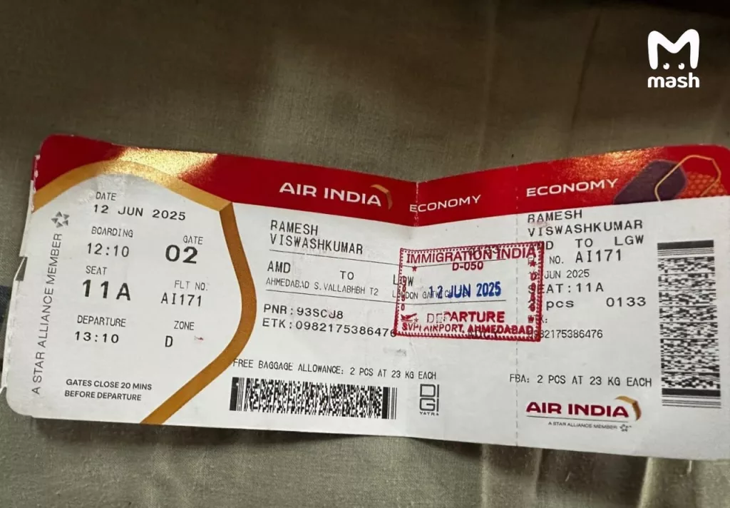 Два человека, предварительно, выжили при крушении самолёта в Индии, пишут местные СМИ. Жуткие кадры с одним из найденных мужчин сейчас публикуют в соцсетях