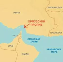 Иран, помимо ракет и дронов, может ответить перекрытием Ормузского, самого узкого участка Залива