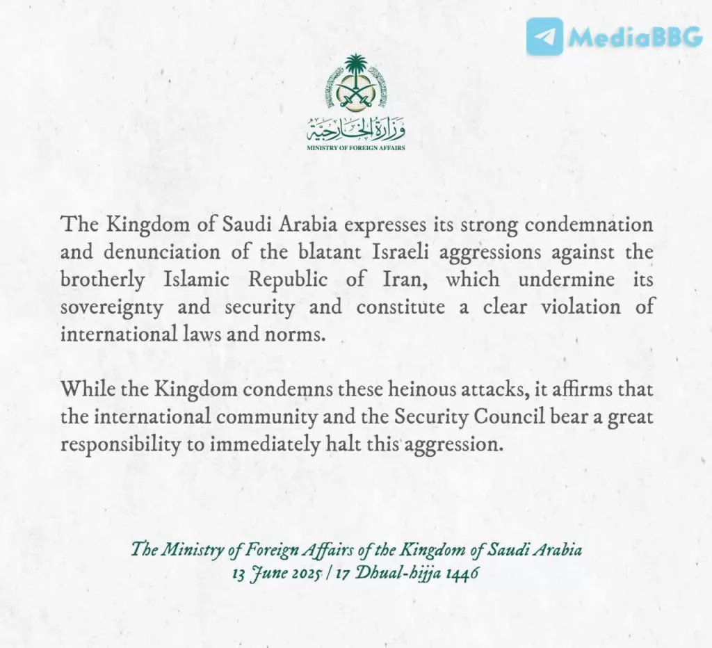Саудовская Аравия официально осудила удары Израиля по Ирану, заявив, что это явное нарушение международных законов и норм
