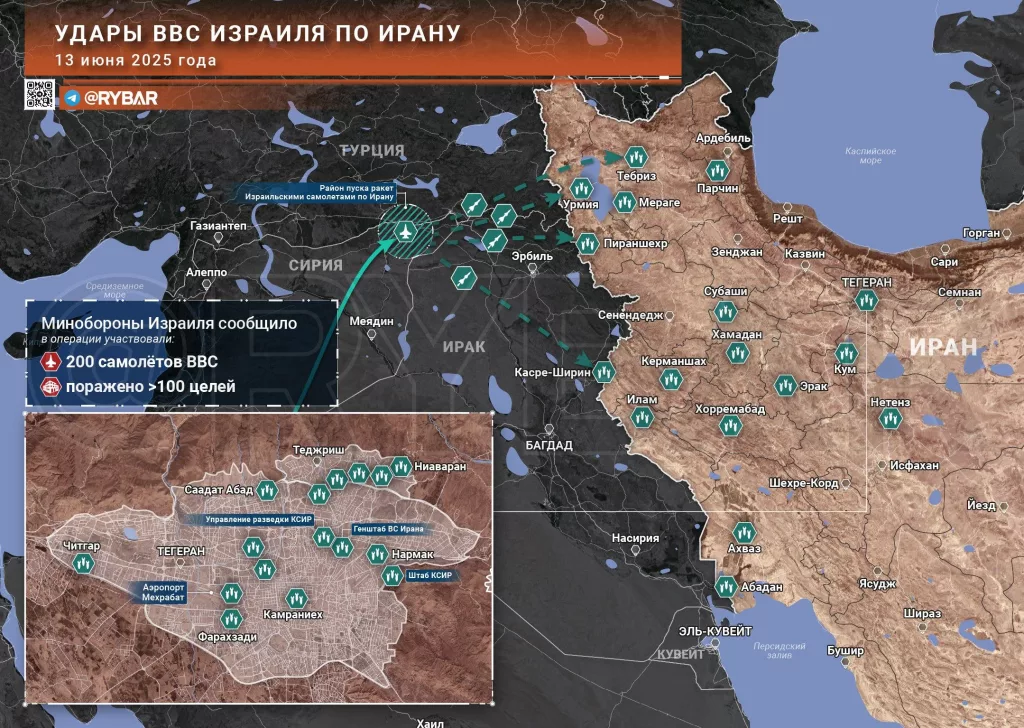 Израиль ударил по Ирану: Что известно на 11.00 13 июня