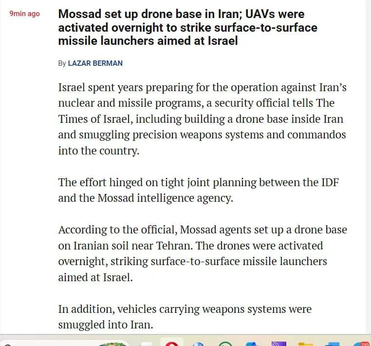 Моссад провел три секретные операции в самом сердце Ирана