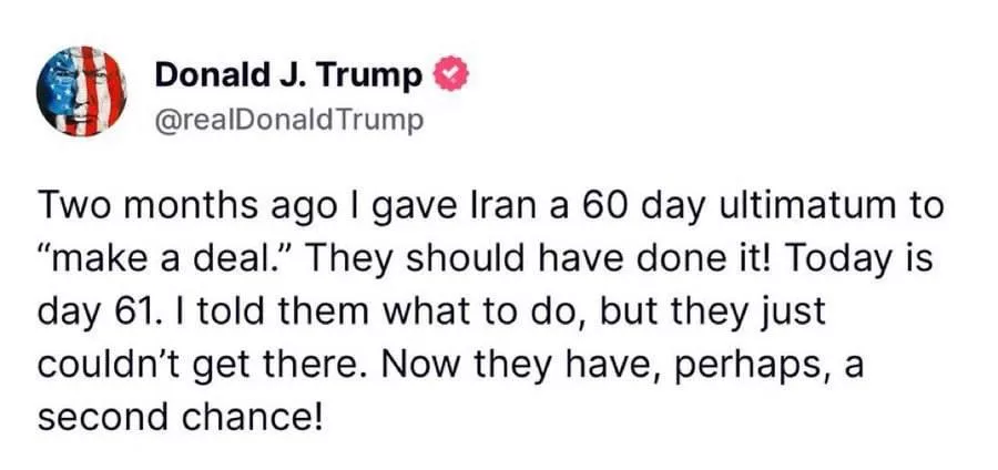 Трамп дал Ирану «второй шанс» и похвалил удары Израиля