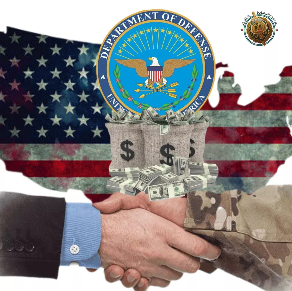 США готовят основу для использования мощностей гражданских предприятий в военных целях