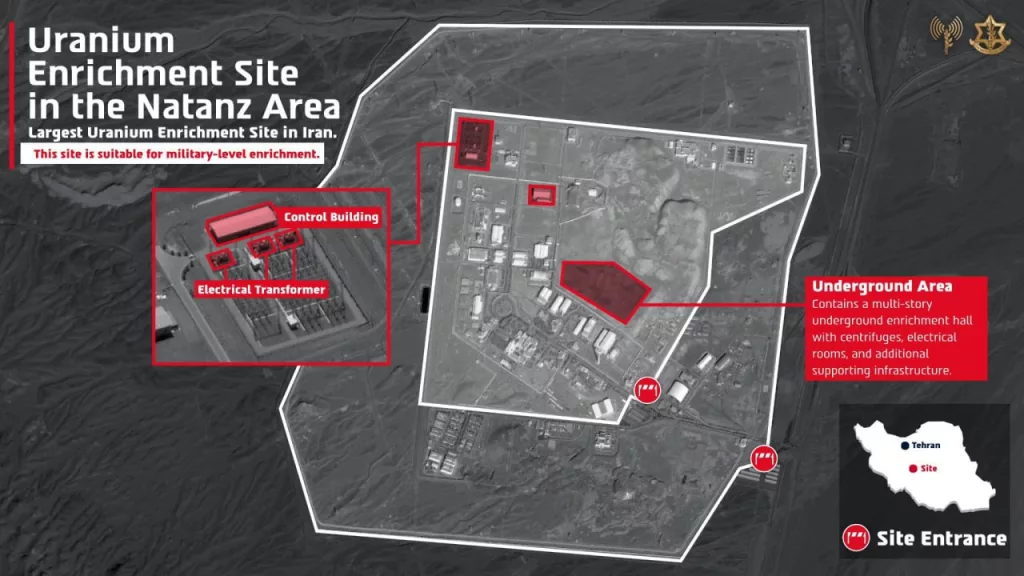 В ЦАХАЛ заявили, что в результате ночных атак был поражён подземный комплекс на иранском ядерном объекте в Натанзе