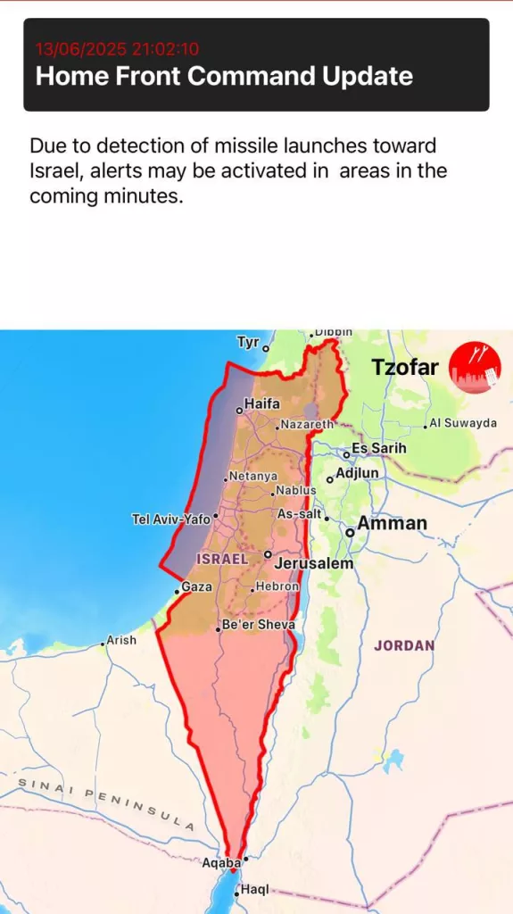 Началась массированная атака Ирана на Израиль