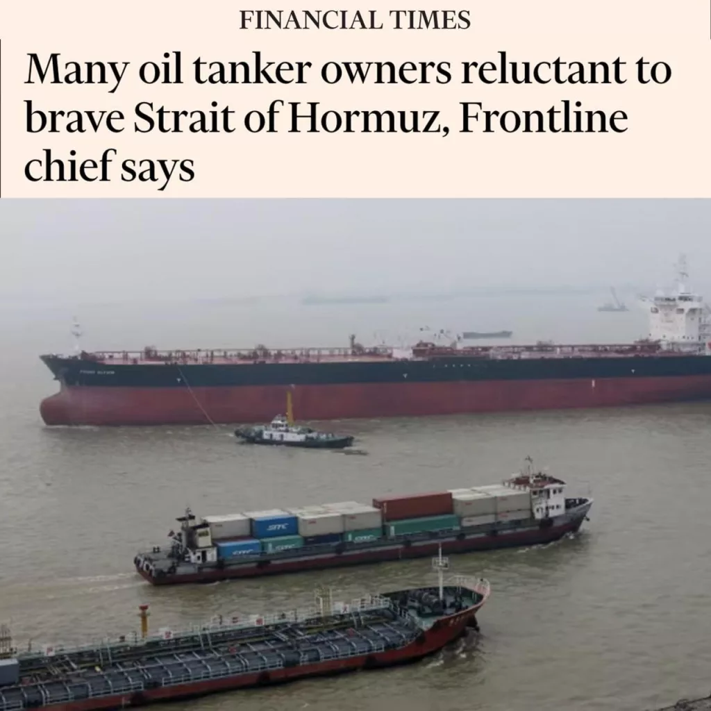 Многие владельцы нефтяных танкеров не решаются пересекать Ормузский пролив после атаки Израиля на Иран, пишет Financial Times