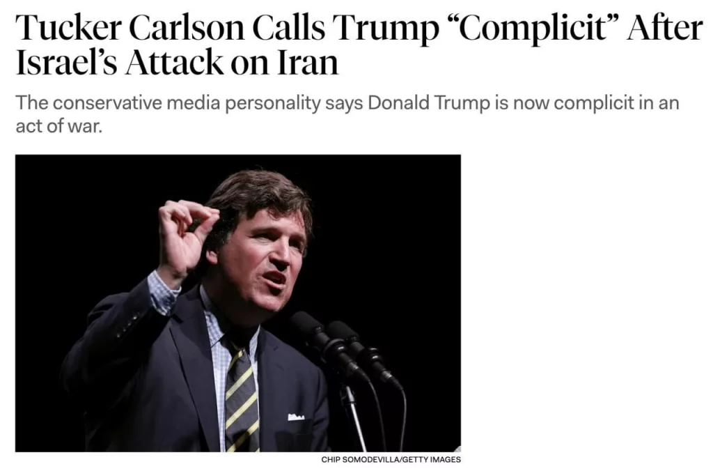 Такер Карлсон назвал Трампа соучастником ударов Израиля по Ирану